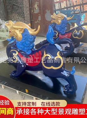 大型铜貔貅铸铜一对纯铜彩绘雕塑麒麟瑞兽长1.5m米瑞兽铜雕像厂家