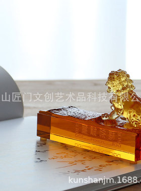 热销古法琉璃镇尺紫霞器压书镇纸文房四宝镇压尺中国风书法摆件福