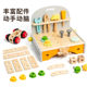 Nut disassembly and assemble desktop tool table folding storage exercise baby's hands-on ability knocking and screwing screws assemble toys