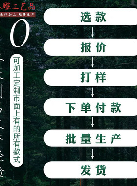 日式烧桐木花瓶摆件客厅现代简约小插花花器台面实木茶道工艺品