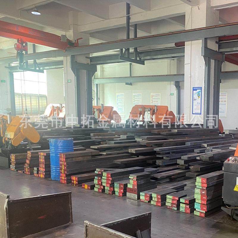 东莞淬火进口sus440c供应不锈钢板sus440c中厚板材切割加工,淘宝优惠券,粉丝福利购,淘宝优惠卷