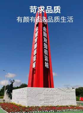 热销大型景观城市不锈钢户外摆件雕塑异形锻造抽象镜面园林酒店廊