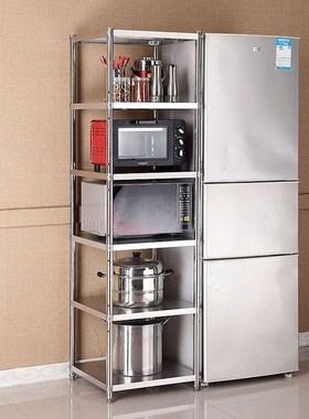 厨房落地置物架不锈钢夹缝五层微波炉架40厘米多层收纳锅架果蔬架