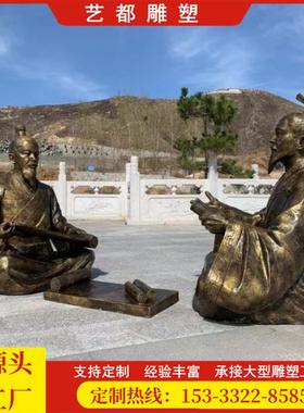 热销雕塑刺字人物岳母民俗文化农耕人物景观小品摆件铸铜人物雕塑