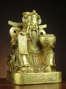 热销杨铜记财神财神福星高照财神文铜福星高照财神到