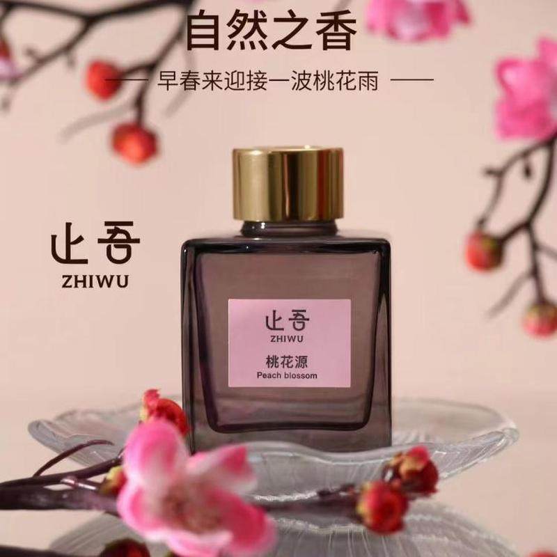 止吾香薰水清新空气用于客厅卧室桃花栀子无火藤条挥发持久留香,淘宝优惠券,粉丝福利购,淘宝优惠卷