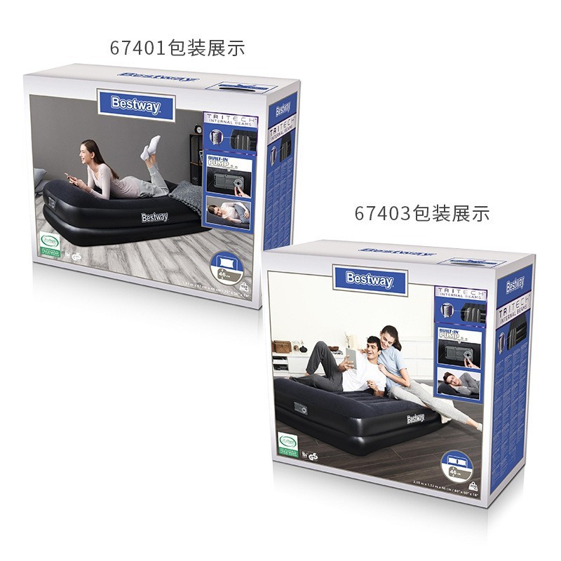 Bestway67403加大户外夹网植绒充气床内置泵气垫床双人双层单人床 - 图2
