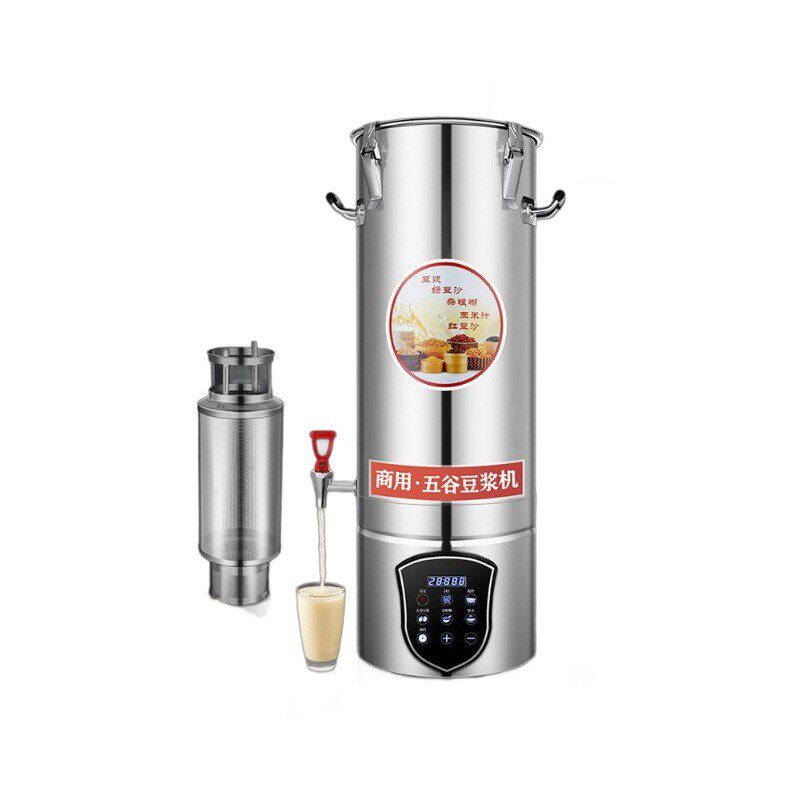 乐创商用豆浆机早餐店用全自动加热渣浆分离大容量现磨无渣磨浆机,淘宝优惠券,粉丝福利购,淘宝优惠卷