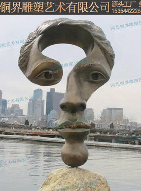 铸铜抽象人脸绿地现代创意男女组合脸庞铜雕公园雕塑园林景观雕塑