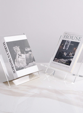 热销现代轻奢亚克力书架摆件样板间售楼处创意陈列画册杂志架装饰