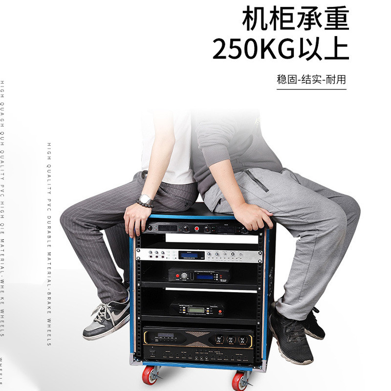 12U professional blue aluminum amplifier cabinet flight case audio cabinet mixer rack 16U audio and video equipment storage box
