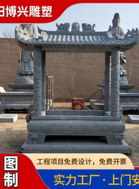 热销景观老物件仿古磨盘碾盘摆件中式庭院古建园林石材装饰复古