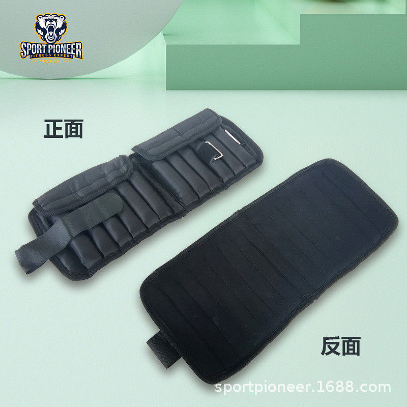 热销7.5公斤绑腿铁条沙袋跑步绑腿铁块负重设备可调节健身绑腿铅,淘宝优惠券,粉丝福利购,淘宝优惠卷