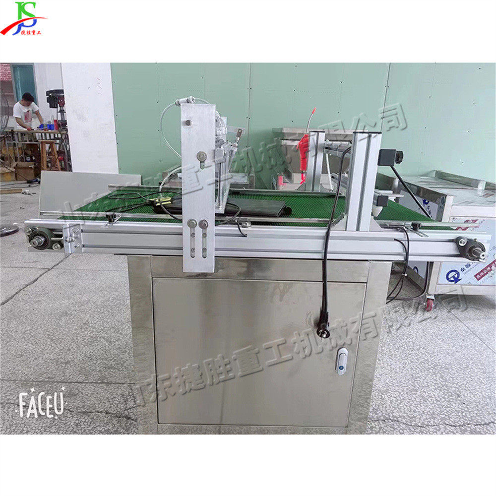 热销辣椒穴盘育苗穴吸式花卉用机针盘播种机铺土压穴育苗一体机,淘宝优惠券,粉丝福利购,淘宝优惠卷