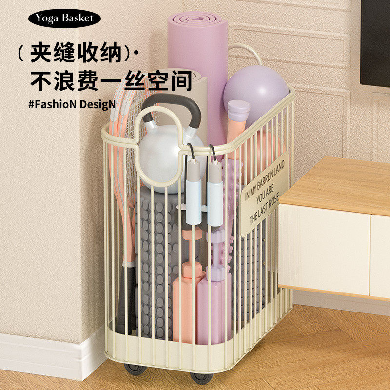 垫收纳筐带轮健身器材运动器械置物架家用羽毛球用品篮筒神器,淘宝优惠券,粉丝福利购,淘宝优惠卷