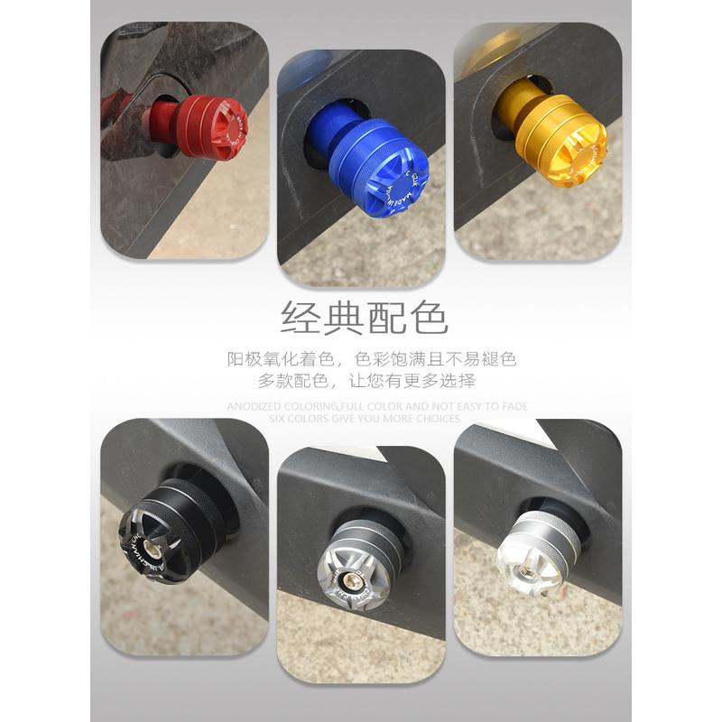 适用九号小牛G6T/u+b/NE70/U2电动车f90中轴堵头脚踏板脚蹬子配件 - 图3