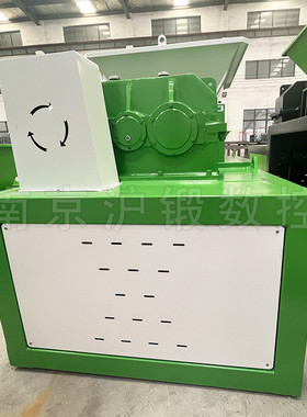 热销撕碎机单双轴塑料金属大小型破碎机垃圾多功能橡胶废铁粉碎机