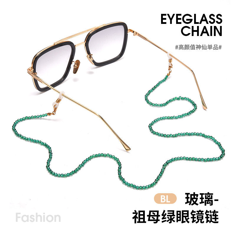 Trendy sunglasses chain emerald glasses chain fairy green anti-lost jewelry