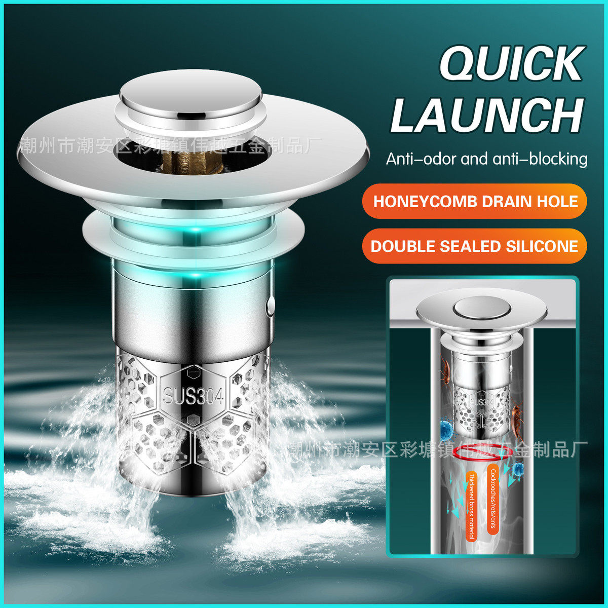 新款洗面盆弹跳芯下水器按压式洗手池脸盆漏水塞子防堵新款过滤网,淘宝优惠券,粉丝福利购,淘宝优惠卷