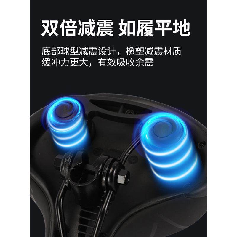 自行车坐垫山地车超软座垫大车座公路车鞍座防屁股痛单车座椅配件,淘宝优惠券,粉丝福利购,淘宝优惠卷