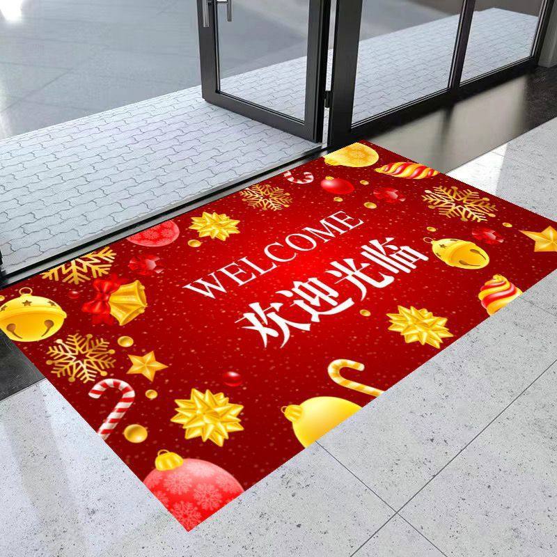 欢迎光临进门地垫商场店铺门口商用门口迎宾脚垫防滑加厚门垫,淘宝优惠券,粉丝福利购,淘宝优惠卷