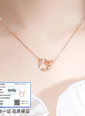 摩天轮S925纯银配饰轻奢小众锆石饰品莫比乌斯情侣项链女百搭高级