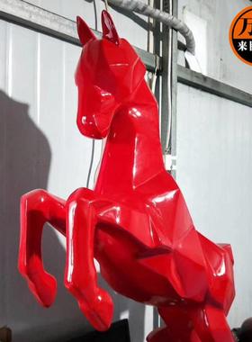 热销厂家现货玻璃钢抽象切面几何小红马装饰摆件酒店大堂美陈雕塑