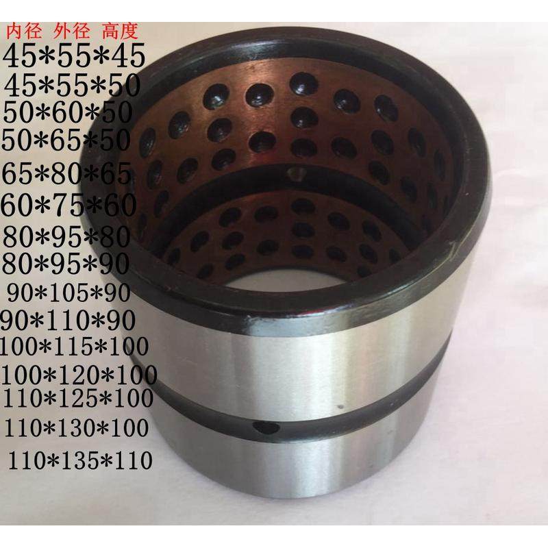 挖掘机配件斗轴套斗销套轴套衬套斗耳套马拉头套加大精品铜套,淘宝优惠券,粉丝福利购,淘宝优惠卷