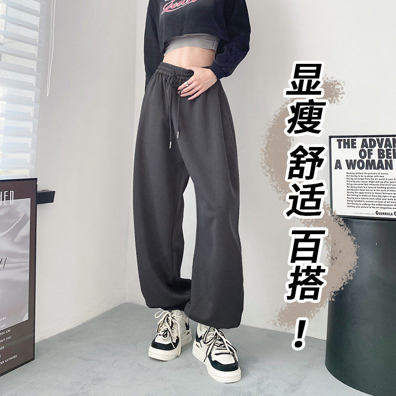浅灰色美式运动裤女早秋大码宽松显瘦休闲胖mm直筒阔腿裤,淘宝优惠券,粉丝福利购,淘宝优惠卷