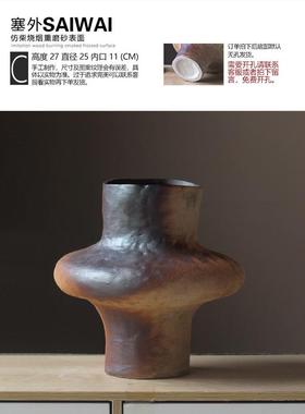 景德镇复古粗陶瓶插花陶瓷花瓶手工民宿酒店侘寂风干花禅意摆件