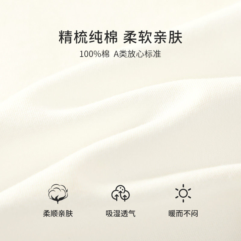 儿童睡衣长袖纯棉居服2025新款内衣男女宝宝秋衣秋裤春秋季套装,淘宝优惠券,粉丝福利购,淘宝优惠卷