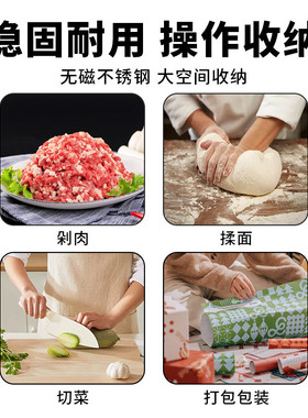 商用304加厚不锈钢双层工作台饭店厨房操作台烘焙打荷切菜桌