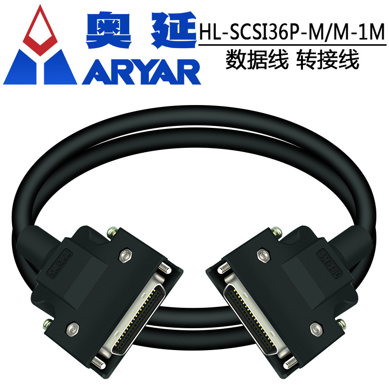 替代研华 SCSI-36P CN槽式180度采集卡 转接板中继端子台 转端子 - 图2