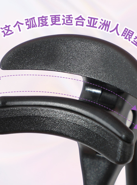 睫毛夹女卷翘持久定型夹睫毛器