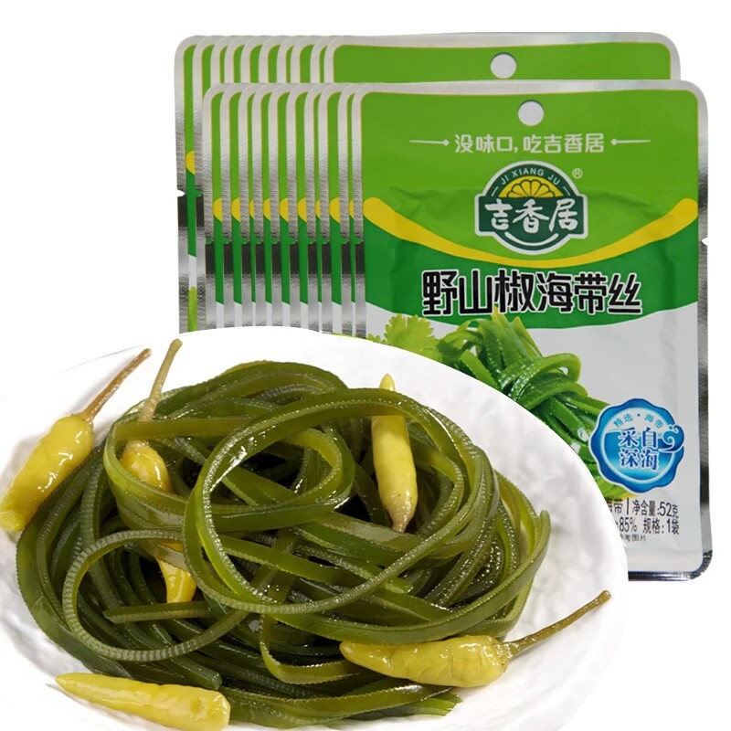 四川吉香居海带丝开袋即食52g*20袋麻辣野山椒味泡菜小包装下饭菜_虎窝淘