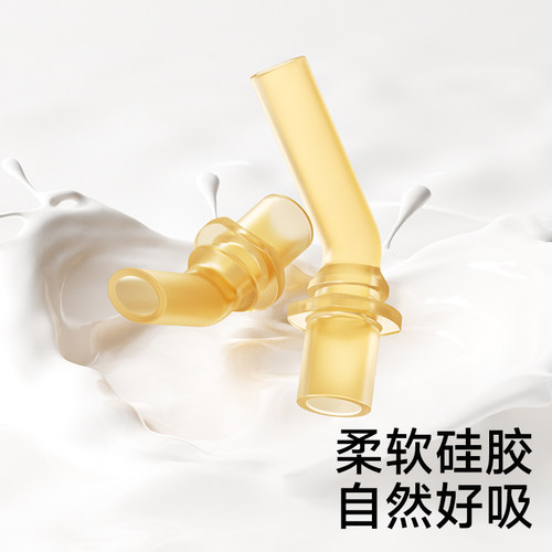 百优儿童水杯PPSU直饮杯大宝宝吸管奶瓶防摔幼儿园儿童便携学饮杯 - 图0