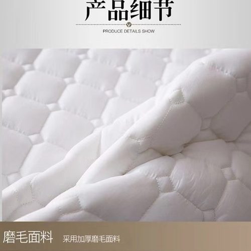 宾馆酒店床上用品 床垫保护垫 防滑保洁保护垫加厚床护垫民宿褥子 - 图1