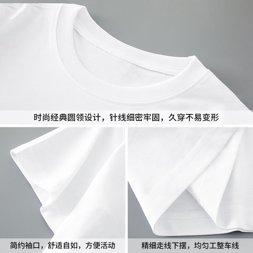 夏季纯棉短袖t恤男圆领上衣服体恤潮牌小熊印花全棉半袖宽松潮流 - 图1