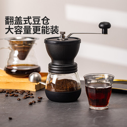 摩登主妇手摇磨豆机玲珑咖啡豆研磨机便携手动小型家用手磨咖啡机 - 图2