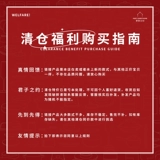 [Полный 300 минус 140] Помновая посуда набор креативных завтрака для завтрака Керамика Керамика Суп Миска Паулон, Дом мебели