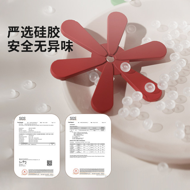 Modern Housewife Silicone Insulation Pad Household Bowl Pan Pot Pad