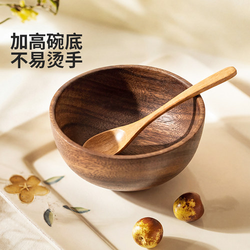 摩登主妇酸枣日式木碗家用木头碗儿童碗防摔防烫实木质饭碗木餐具 - 图2