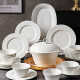 Modern housewife white porcelain bowl and plate set tableware gift box