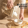 Modern housewife household sealing insect-proof moisture-proof rice bucket