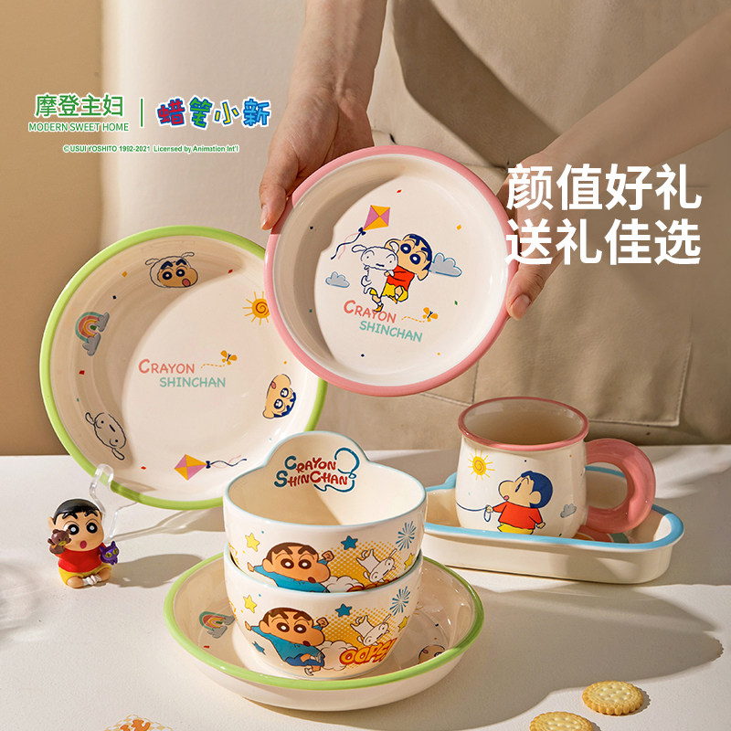 图 5