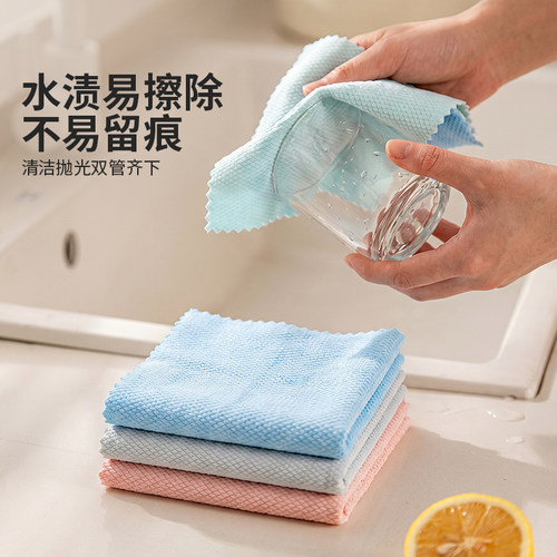摩登主妇鱼鳞抹布无痕不留水渍吸水不易掉毛厨房清洁擦玻璃洗碗布 - 图1