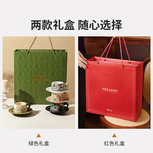 摩登主妇陶瓷咖啡杯子套装礼盒高档精致乔迁新居搬家新婚生日礼物 - 图0