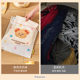 Modern Housewife Butter Bear co-branded laundry care bag