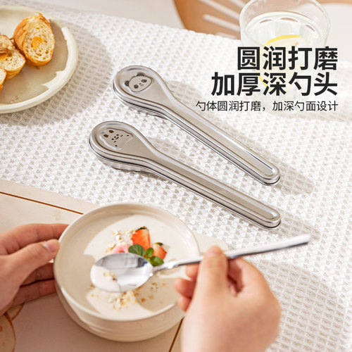 摩登主妇筷子勺子套装不锈钢餐具盒外出便携收纳盒餐具套装一人用 - 图2