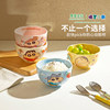 Rice and household use